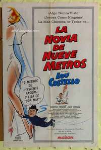 k058 30 FOOT BRIDE OF CANDY ROCK Spanish/U.S. one-sheet movie poster '59 Costello