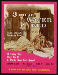 9p132 3 ON A WATER BED promo brochure '71 The Session, super sexy artwork!
