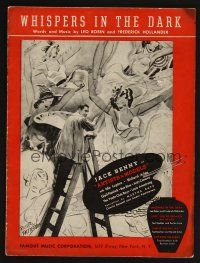 9p270 ARTISTS & MODELS sheet music '37 Jack Benny as artist, Whispers in the Dark!