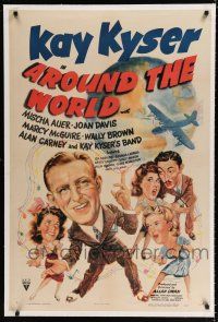 9f017 AROUND THE WORLD linen 1sh '43 cool cartoon art of Kay Kyser & top stars with plane & globe!