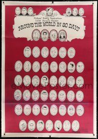 9h123 AROUND THE WORLD IN 80 DAYS linen 40x60 '56 cool caricature art of all of the main cast!