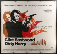 9h120 DIRTY HARRY linen 6sh '71 most classic art of Clint Eastwood with gun & head in motion!