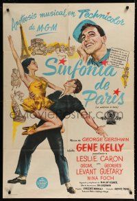 9h270 AMERICAN IN PARIS Argentinean '51 art of Gene Kelly dancing with sexy Leslie Caron!