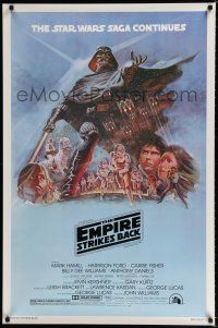9h046 EMPIRE STRIKES BACK studio style B 1sh '80 George Lucas classic, cool artwork by Tom Jung!