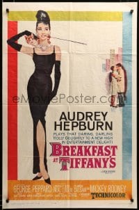 2z221 BREAKFAST AT TIFFANY'S 1sh 1961 classic iconic McGinnis art of sexy elegant Audrey Hepburn!