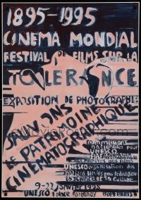3k274 1895-1995 CINEMA MONDIAL FESTIVAL DE FILMS SUR LA TOLERANCE French film festival '95 cool!