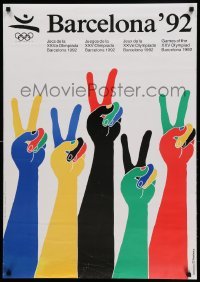 3k291 1992 SUMMER OLYMPICS 25x36 Spanish special '88 different colorful artwork of arms in air!