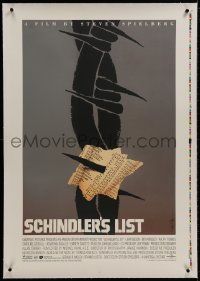8m440 SCHINDLER'S LIST linen printer's test 1sh 1993 Spielberg, unused art by Saul Bass, very rare!