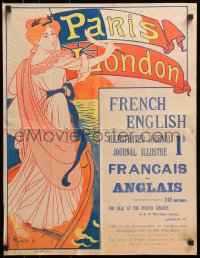 2b401 FRENCH ENGLISH ILLUSTRATED JOURNAL 20x26 French special poster 1897 A. Roubille art!