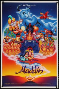 9c478 ALADDIN DS 1sh 1992 Walt Disney Arabian fantasy cartoon, Calvin Patton art of cast!