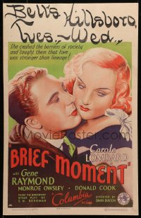 4d0186 BRIEF MOMENT WC 1933 great art of beautiful Carole Lombard and Gene Raymond, ultra rare!