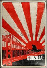 5h0220 GODZILLA teaser style bus stop 2014 different art of monster over city & Golden Gate Bridge!
