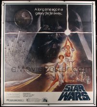 5p0361 STAR WARS linen 82x92 7-sheet 1977 super-sized classic Tom Jung style A art, incredibly rare!