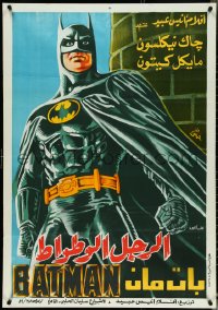 5w0017 BATMAN Egyptian poster 1989 directed by Tim Burton, Keaton, completely different art!