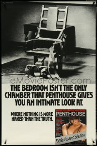 5w0052 PENTHOUSE 30x45 advertising poster 1990 the naked truth, wild image of gas chamber!