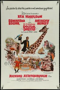 5x0023 LOT OF 42 TRI-FOLDED DOCTOR DOLITTLE SPANISH/US ONE-SHEETS 1967 Rex Harrison, great art!