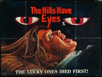 6c0052 HILLS HAVE EYES British quad 1978 Wes Craven, completely different horror art by Chantrell!