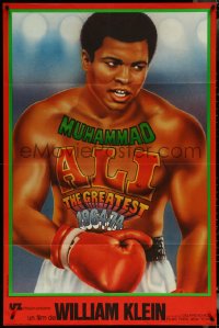 6f0024 MUHAMMAD ALI THE GREATEST French 31x46 1974 Liz Bijl art of boxing champ Cassius Clay!