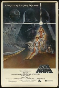 6g0073 STAR WARS style A 40x60 1977 George Lucas classic sci-fi epic, great art by Tom Jung!