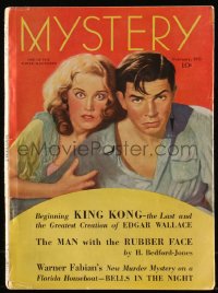 6h0041 KING KONG set of 3 magazines 1933 contains illustrated novelization of the film, ultra rare!