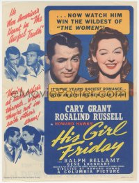 6h0024 HIS GIRL FRIDAY herald 1939 Howard Hawks classic with Cary Grant & Rosalind Russell, rare!