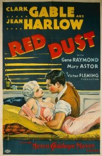 124 RED DUST style C 1sheet